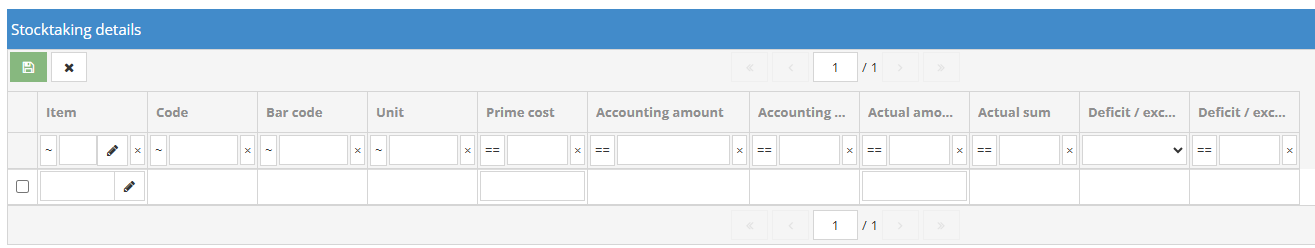 Inventory positions table with products